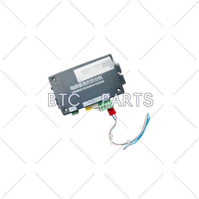 Elevator Intercom KM51621859G16 Use For Kone