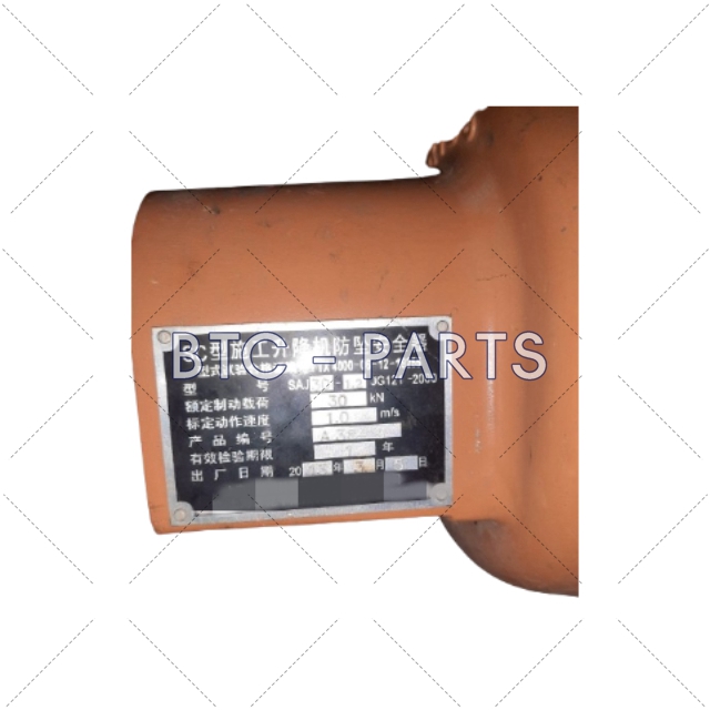 Elevator Safety Device SAJ30-1.2JG21-2000 Use For Other