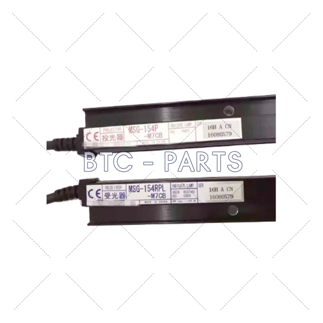 Elevator Light Curtain MSG-154P/154RPL-M7CB Use For Mitsubishi