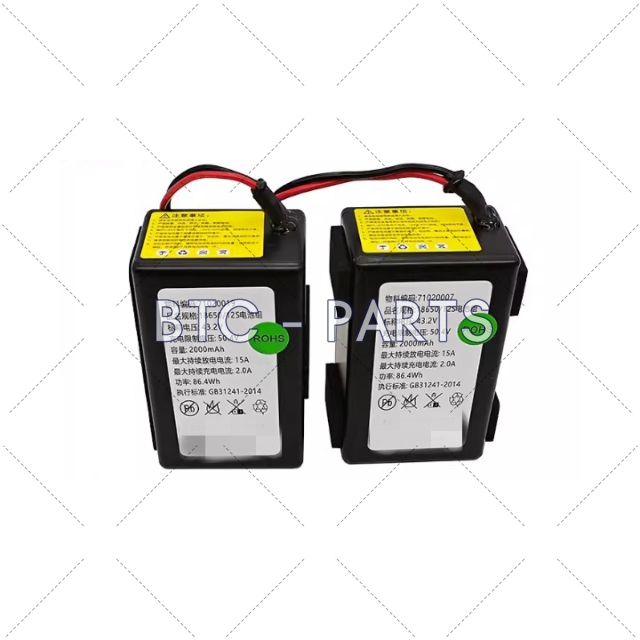 Elevator Battery 71020019 Use For Other