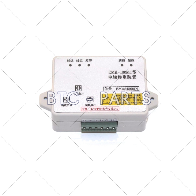 Elevator Weighing Device EMA24260D2 Use For Otis