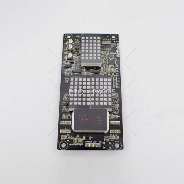 Elevator PCB Board FJ-HCB-H Use For Fuji