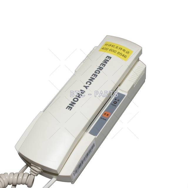 Elevator Intercom EMA25300F4 Use For Otis