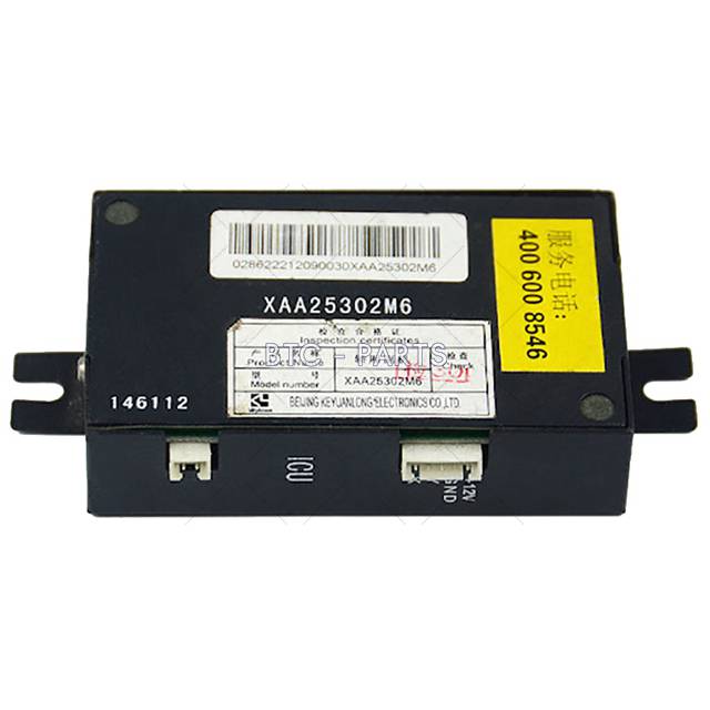 Elevator Car Intercom XAA25302M6 Use For Otis