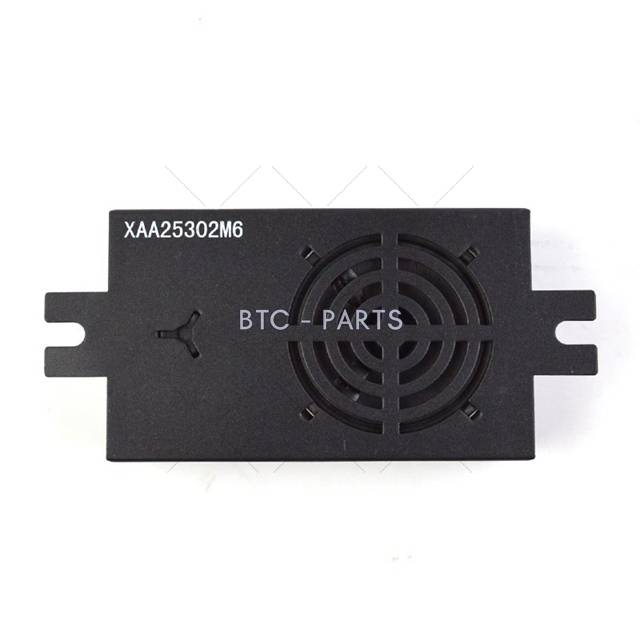 Elevator Car Intercom XAA25302M6 Use For Otis