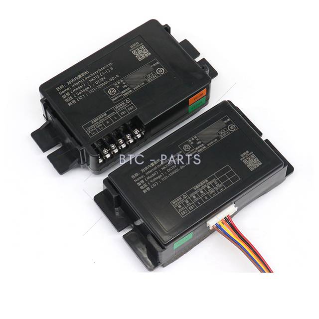 Elevator Auxiliary Intercom NKT12(1-1)B3 Use For Sjec
