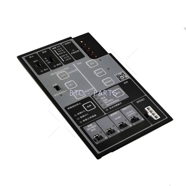 Elevator PCB Board KM51053029G04 Use For Kone
