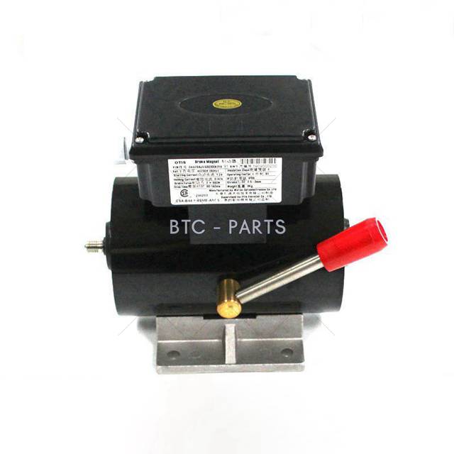 Escalator Brake Magnet DAA234J1 Use For Otis