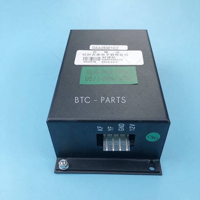 Elevator Intercom DAA25301G2 Use For Otis