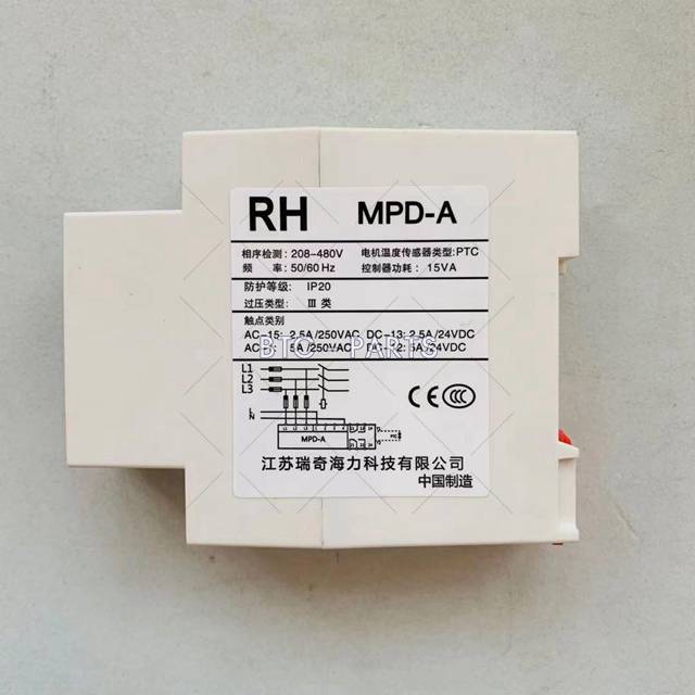 Escalator Relay MPD-A Use For Thyssenkrupp
