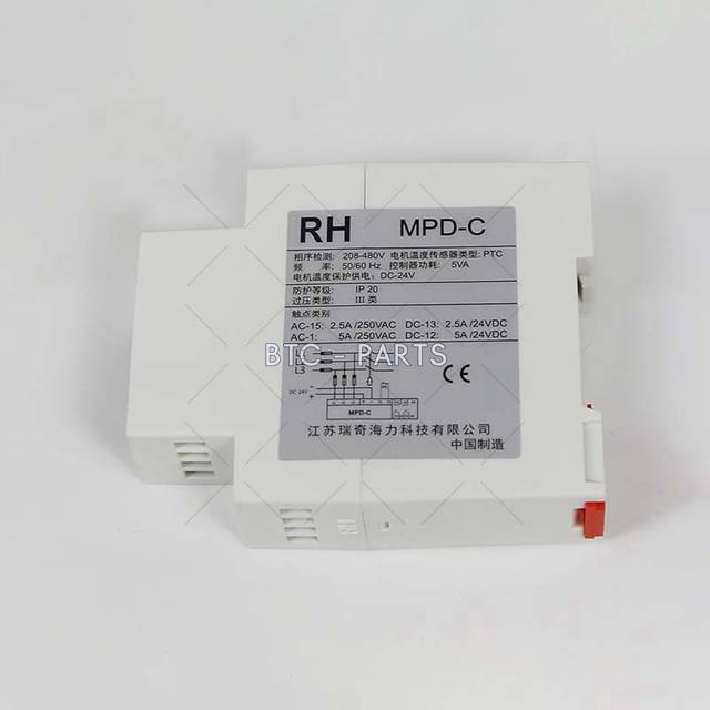 Escalator Phase Relay MPD-C Use For Thyssenkrupp