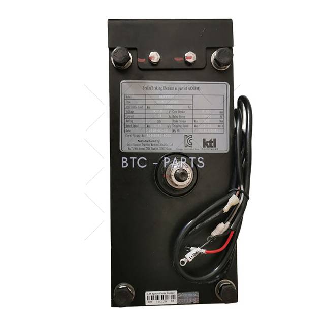 Elevator Brake DAA330AB11 Use For Otis