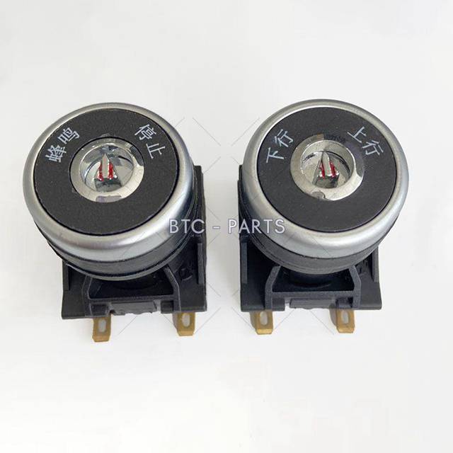Escalator Lock AN50053811 Use For Mitsubishi