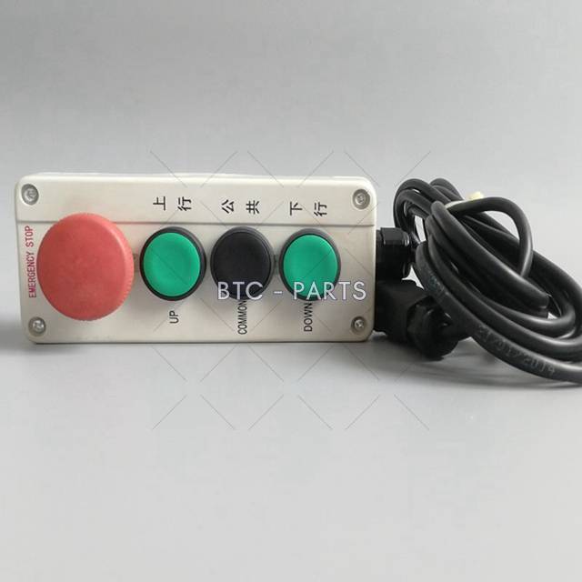 Escalator Inspection Box XAA26220AA16 Use For Otis