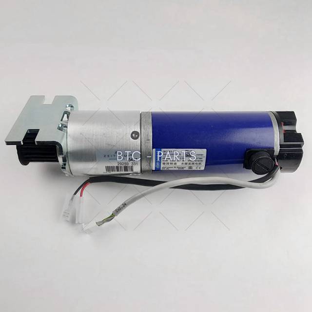 Elevator Door Motor KM602748G03 Use For Kone