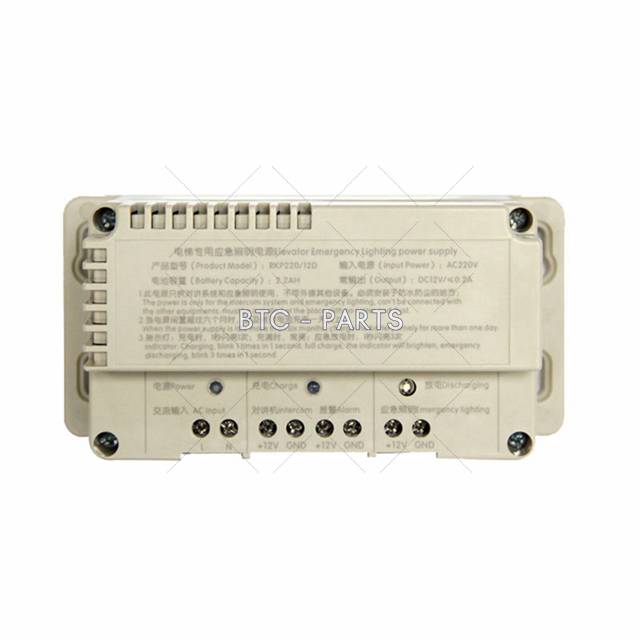 Elevator Emergency Power Supply RKP220/12D Use For Panasonic