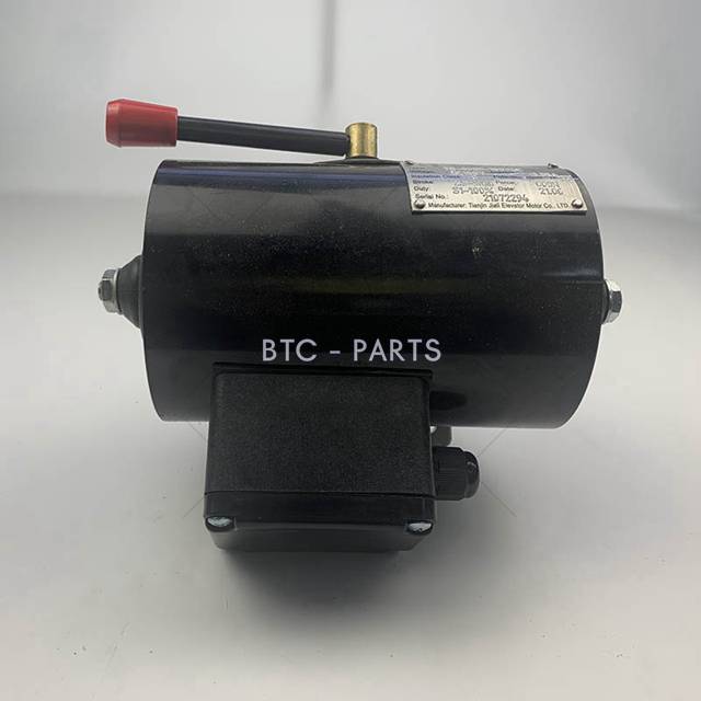 Escalator Brake Magnet TB-600N-100VDC Use For Thyssenkrupp