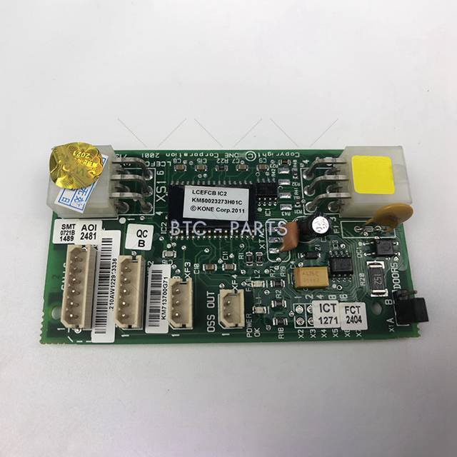 Elevator PCB Board KM50023273H01C, LCEFCB Communication Board Use For Kone