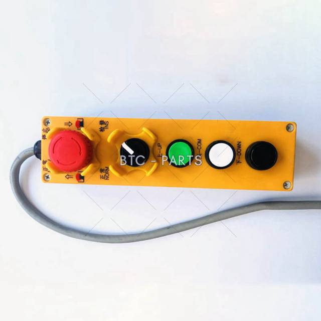 Elevator Inspection Box DCJ01101 Use For Sjec