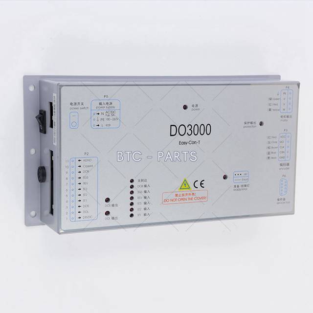 Elevator Door Moudle KM51727864 Use For Kone