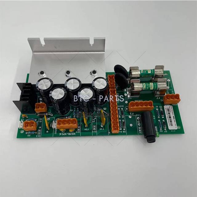 Elevator PCB Board KM713143H06, LCE REC Power Board Use For Kone