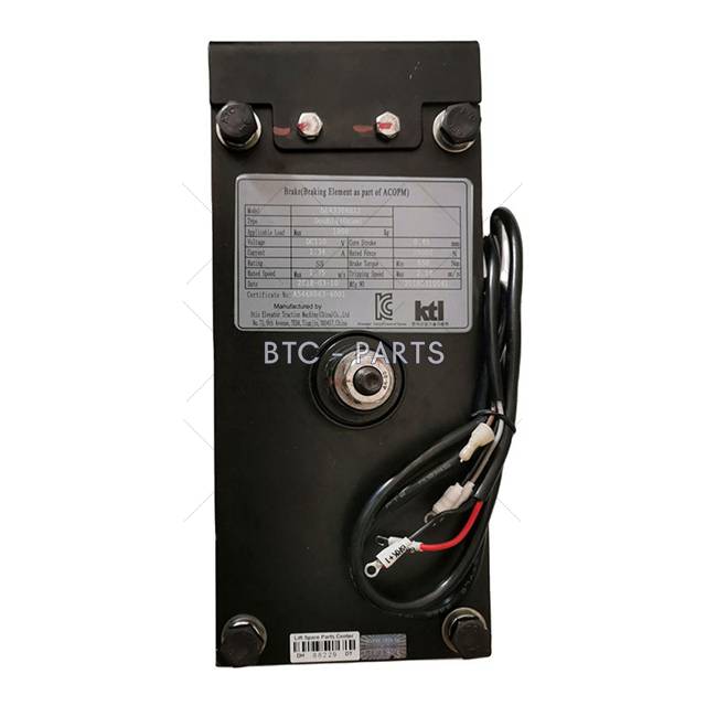 Elevator Brake DAA330AB5 Use For Otis