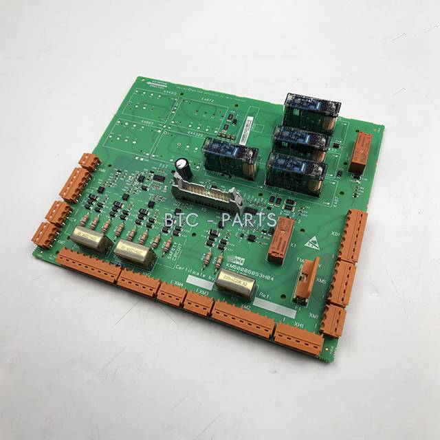 Elevator PCB Board KM50006053H04 Use For Kone