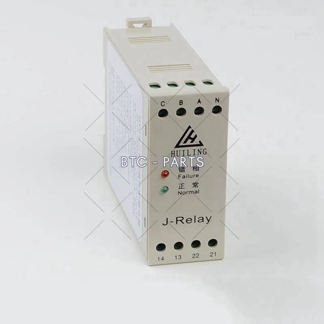 Elevator Relay HLJN3 Use For Otis