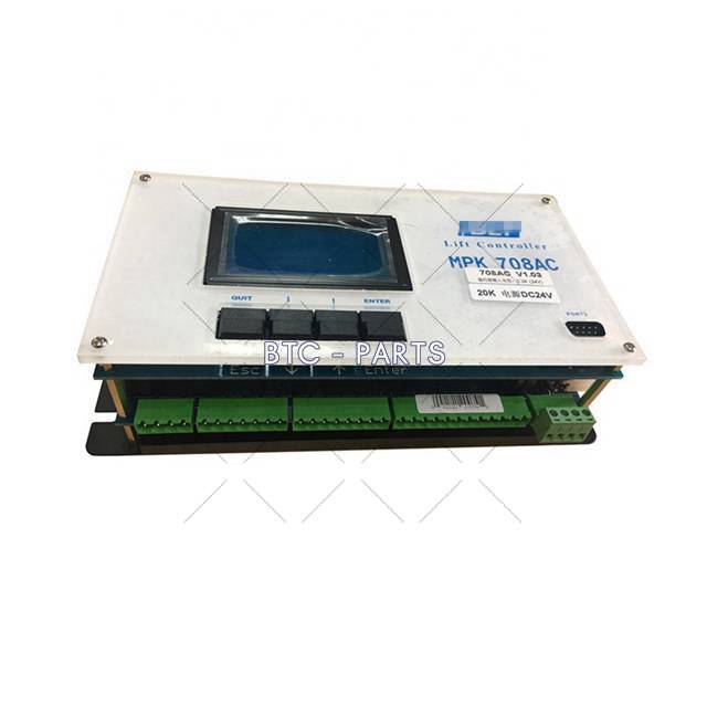 Elevator Main Controller MPK-708AC Use For Blt