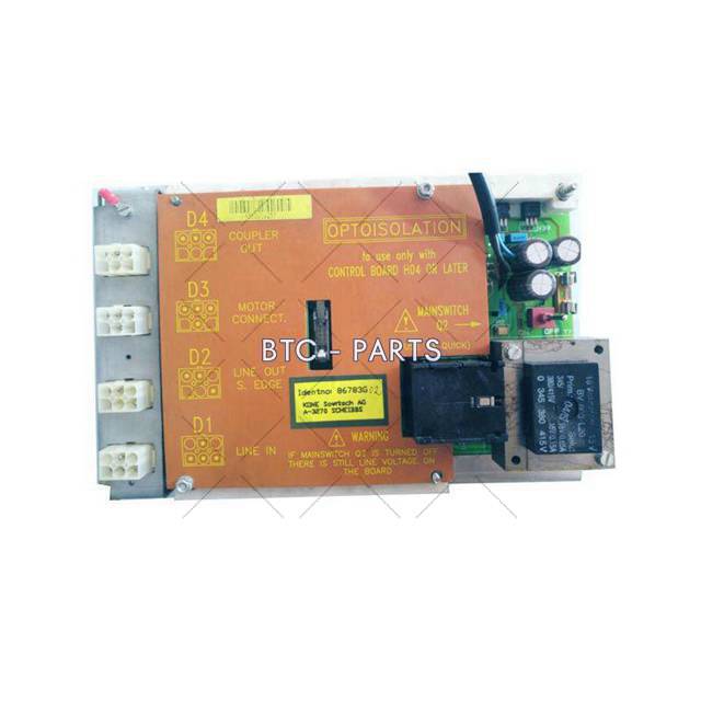 Elevator PCB Board KM86783G02, TMS600 Power 380V/50HZ 365-400V Replaced By KM86783G91 Use For Kone