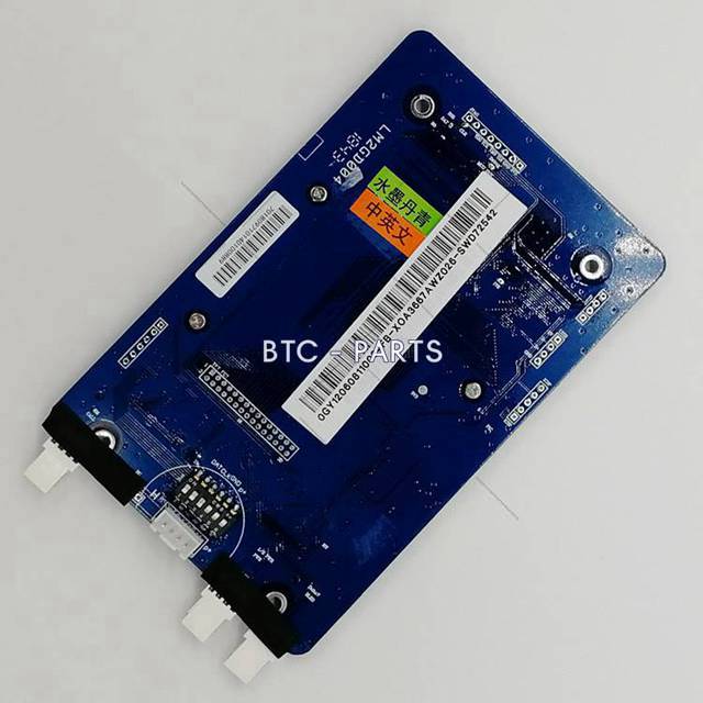 Elevator PCB Board LM2GD004, HBP12TFT560BT-MK Display Board Use For Otis