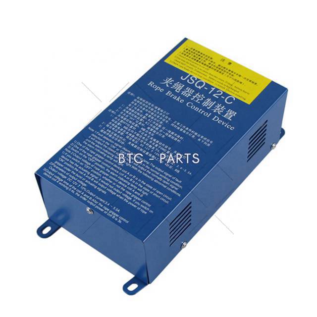 Elevator Wire Rope Brake Control Device XH5234A009 Use For Otis