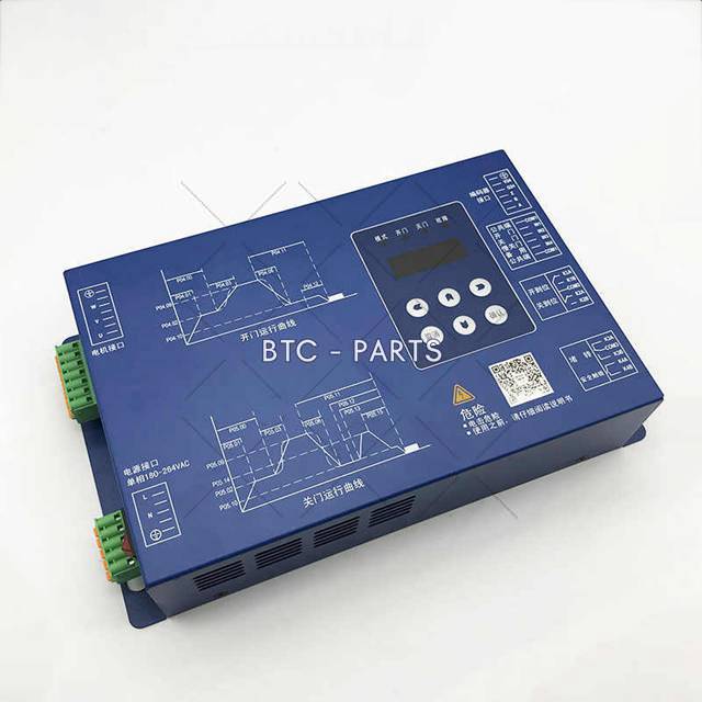 Elevator Door Controller AF-LG40718 Use For Lg/sigma