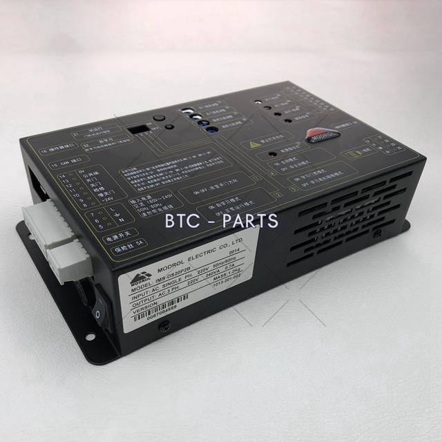 Elevator Door Control Inverter Driver IMS-DS20P2B Use For Thyssenkrupp