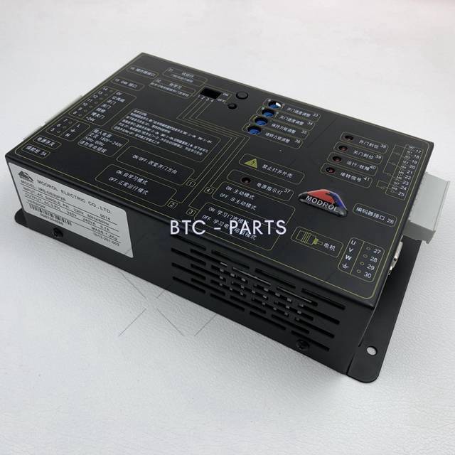 Elevator Door Control Inverter Driver IMS-DS20P2B, Input:AC.Single PH. 220V 50/60HZ Output:AC.3 PH. 220V 240V 0.7A Use For ThyssenKrupp