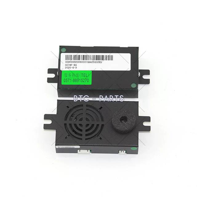 Elevator Intercom XAA25302B5 Use For Otis