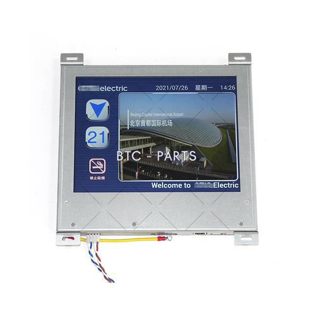 Elevator LCD Display Board LMSMD1041C Use For Otis