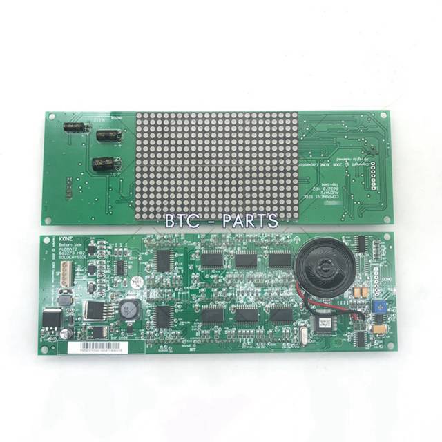 Elevator PCB Board KM863270G02 Use For Kone