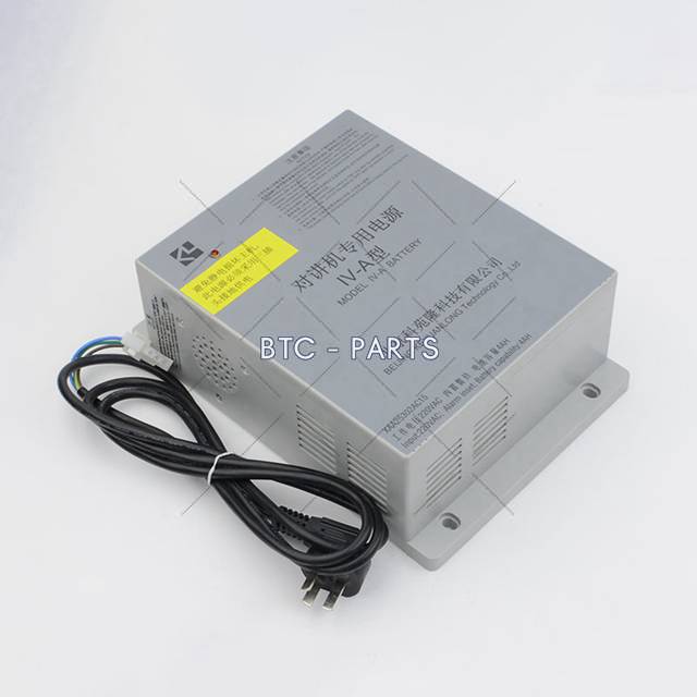 Elevator Model IV-A Battery XAA25302AC15 Use For Otis