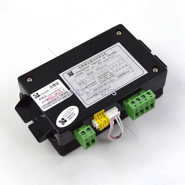 Elevator Intercom KM50073000 Use For Kone