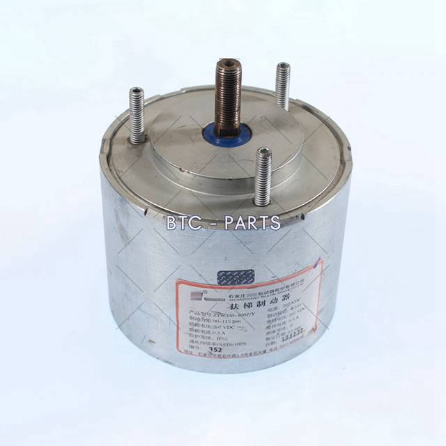 Escalator Brake ZTW330-100Z/Y Use For Kone