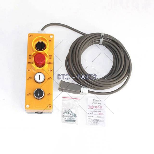 Escalator Inspection Box DAA26220EL2 Use For Otis