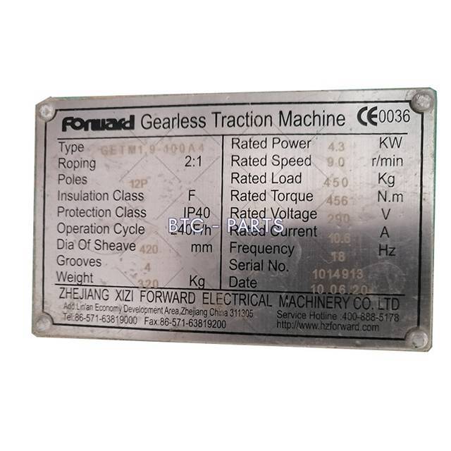 GETM19-100A4 Escalator Motor Use For Monarch