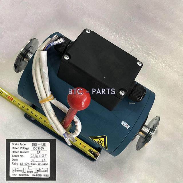 Elevator Brake DZE-12E Use For Otis