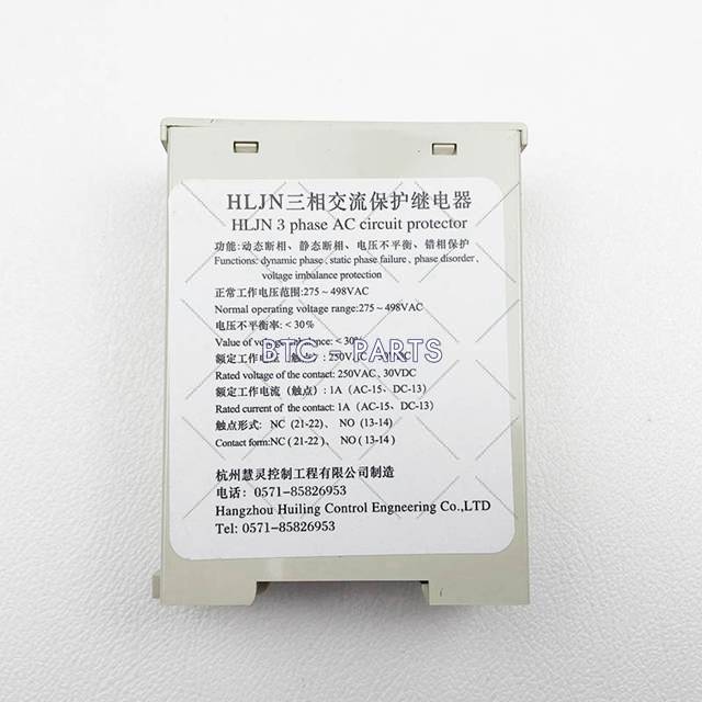 Elevator HLJN 3 Phase AC Circuit Protector Use For Otis