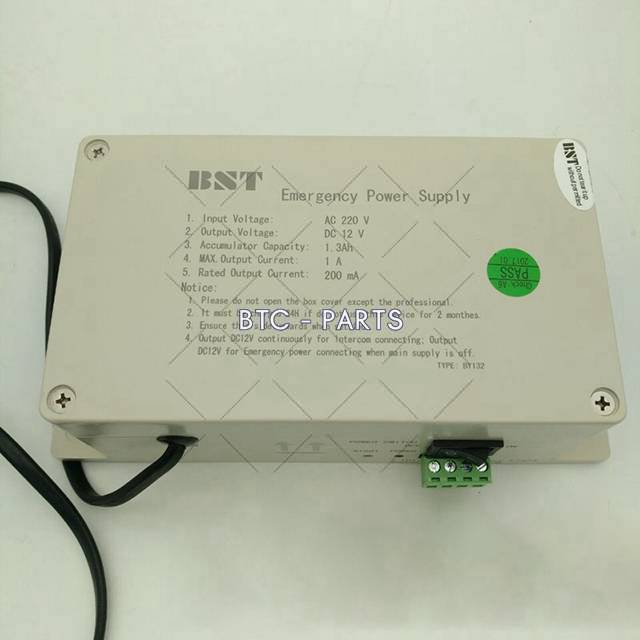 Elevator Emergency Power Supply BY132, Input Voltage: AC 110V – 220V Output Voltage: DC 12V Use For BST