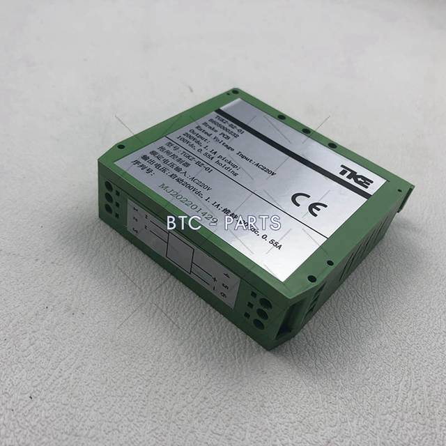 Escalator Brake Controller 8605000232 Use For ThyssenKrupp