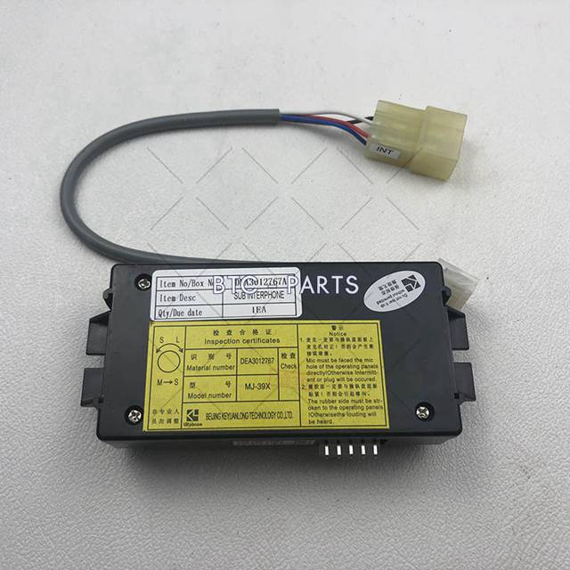Elevator Intercom DEA3012767A Use For Lg/sigma