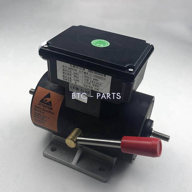 Escalator Brake G0222P1 Use For Otis