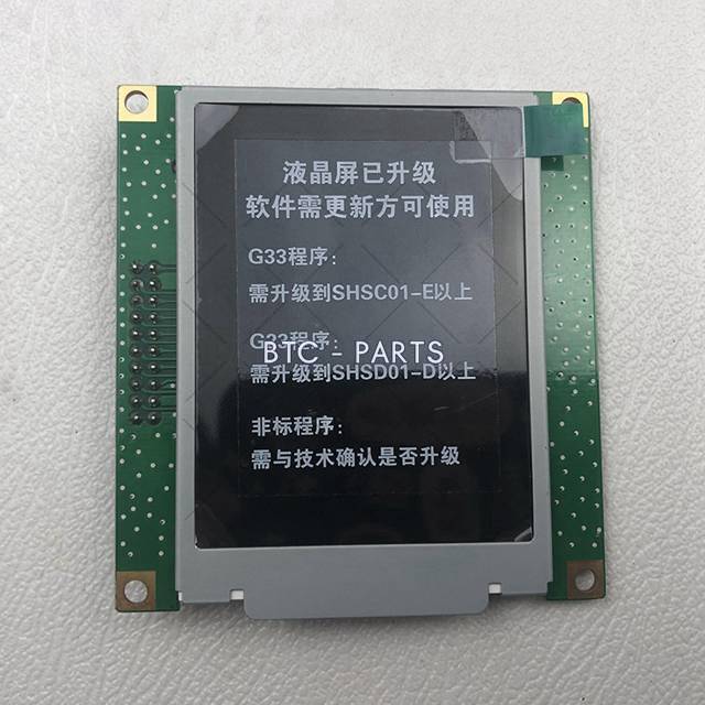 Elevator PCB Board F32NCR1-93PCB Use For Mitsubishi